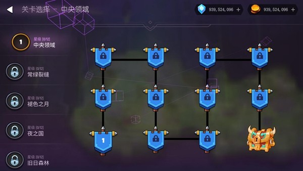 方块战士无限金币版截图